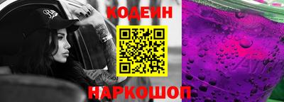экстази Можайск