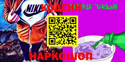 мефедрон Можга