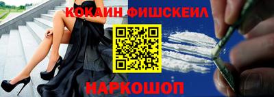 мефедрон Можга