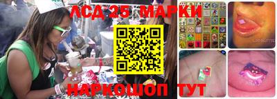 бутират Моздок
