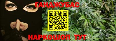 мефедрон Можга