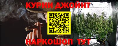 экстази Можайск