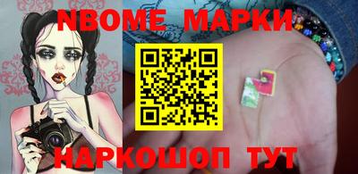 экстази Можайск