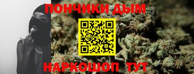 экстази Можайск