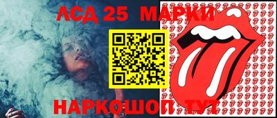 мефедрон Можга