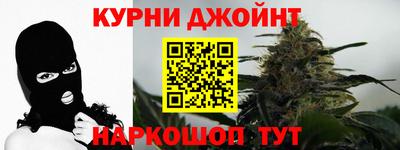 таблы Нальчик
