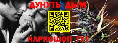 мефедрон Можга