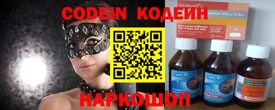 экстази Можайск