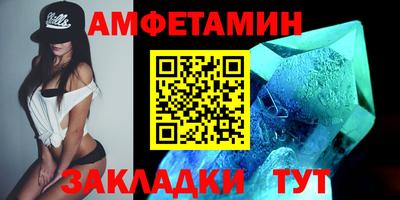 экстази Можайск