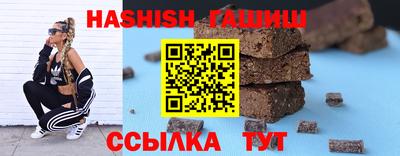 мефедрон Можга