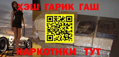мескалин Нарткала