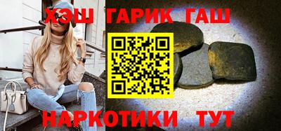 мефедрон Можга