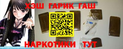 мефедрон Можга
