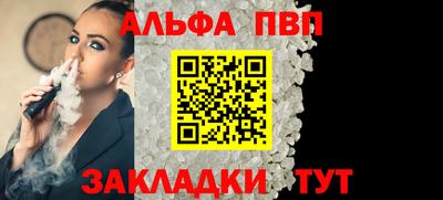 экстази Можайск