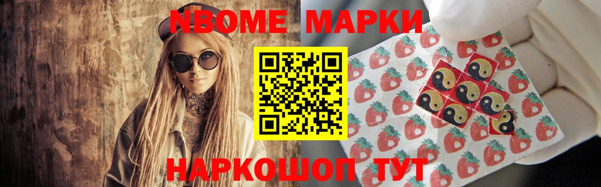 LSD-25 экстази ecstasy  Лсд 25 экстази ecstasy  Вход с VPN  Добрянка 
